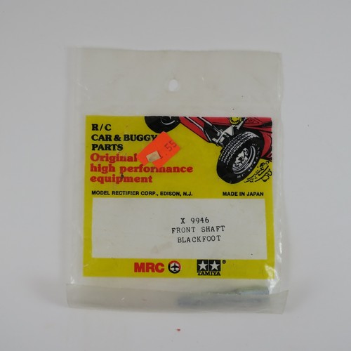 New vintage original tamiya - new,
