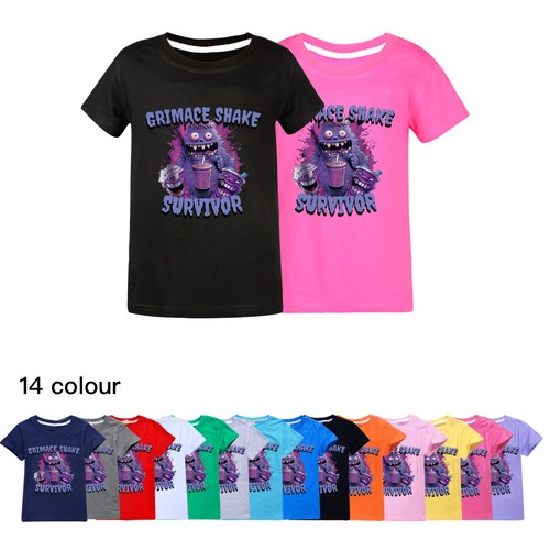 Unisex kids shake mcdonald - shake, mcdonald's