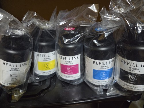 Dtg inks - uv,