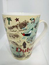 DUBAI  MUG. DUBAI COFFEE MUG