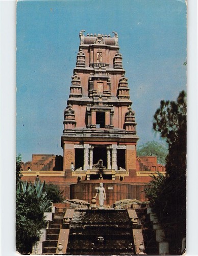 Postcard jhoola the garden - jhoola,