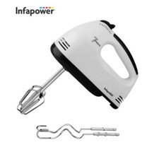 Hand Mixer Electric Whisk – Food Mixer for Baking 7 Speed 2 DOUGH HOOKS 100W