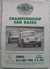 MALLORY PARK 21 Jul 1996 BRSCC