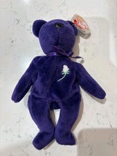 TY Beanie Babies Princess Bear