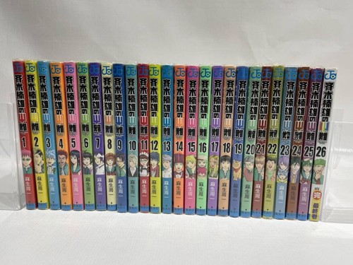 The disastrous life saiki - of,