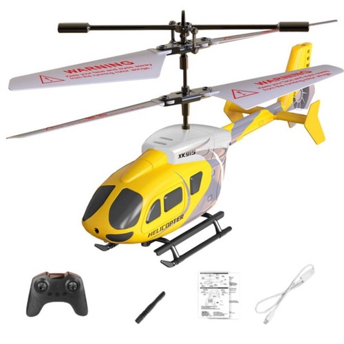 Remote control helicopter anti - control,