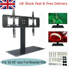 TV Stand Bracket Universal 37