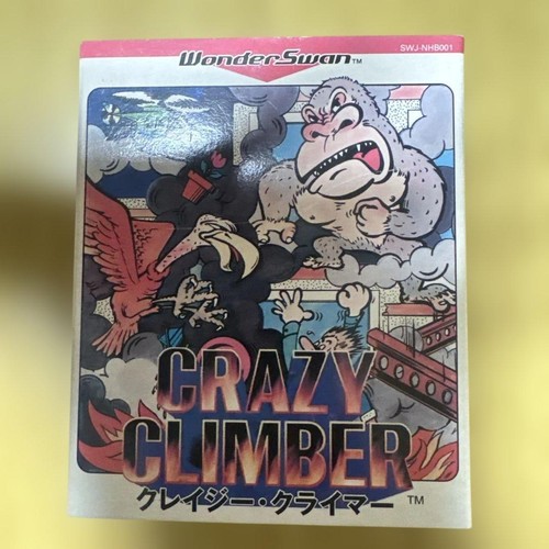 Crazy climber wonderswan - climber,