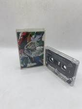 The Cure - Mixed Up - Cassette