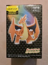 Official Pokémon Moncolle -