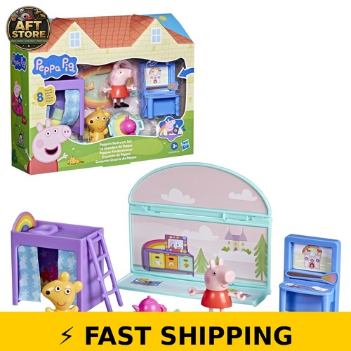 Peppa pig bedroom set - pig,