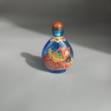 Ancient China, Beijing