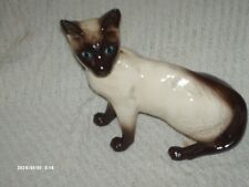 vintage beswick siamese cat ornament 16.5 cm high/long 7 cm wide very good cond