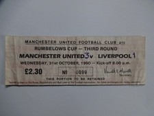 1990/91 Rumbelows League Cup