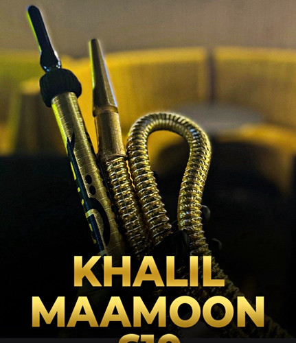 Khalil mamoon genuine shisha - khalil,