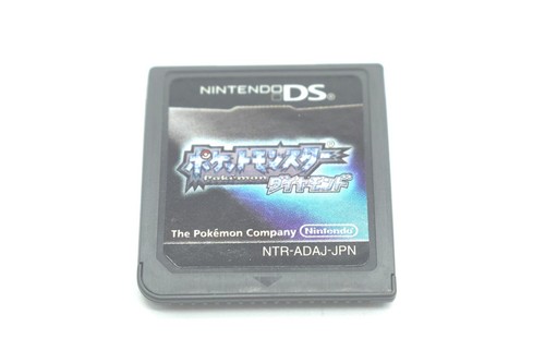 Nintendo lite pokémon - ds,