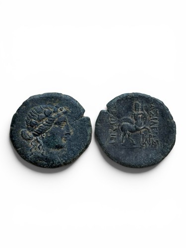 Kingdom bithynia prusias ii - of,
