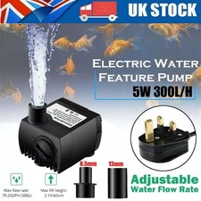 Electric Water Feature Pump