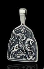 St George Icon Pendant