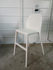 IKEA Urban Junior Chair White High Stool for Kids