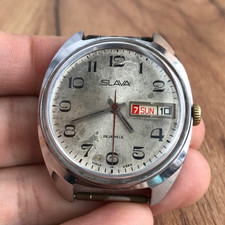 Watch Slava with inscriprion