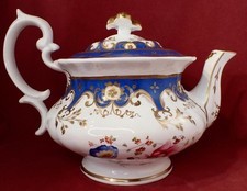 ANTIQUE SAMUEL ALCOCK HAND