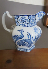 Vintage Wood & Sons "Yuan" jug/pitcher blue & white old back stamp 1 litre