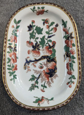 Wedgwood & Co Indian Tree rectangle plate 20.5cm x 14.5cm