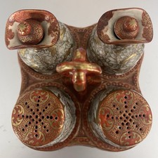 Stunning Antique Japanese Kutani Cruet Set Red And Gold