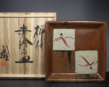 TAKEO SUDO Kaki glaze square