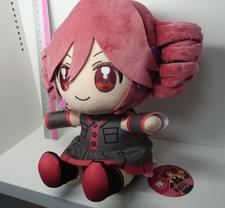 Kasane Teto plush, Nuipurike