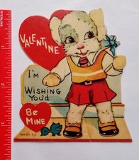 Vintage Valentine Card Dog?