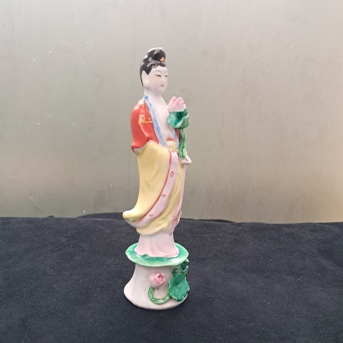 Vtg chinese famille rose - chinese,