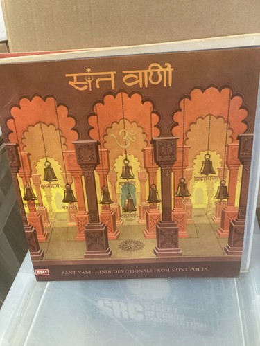 Sant vani hindi devotionals - vani,