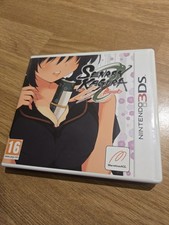 Senran Kagura: Burst (Nintendo