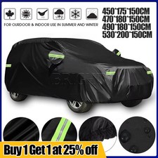 Universal Large Car Cover