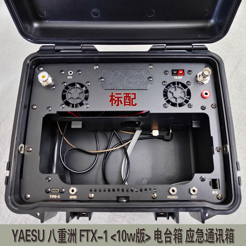 Waterproof tactical emergency - waterproof,