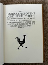 The Four Gospels by Eric Gill