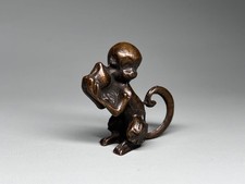 Antique Bronze Monkey