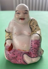 Vintage Chinese Laughing