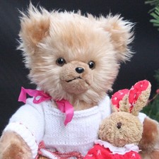 Rare Music Teddy Bear 43cm w