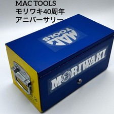 Mac tools moriwaki - mac, 40th