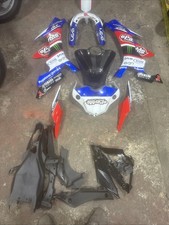 Custom 2019 Yamaha R1 Panels 