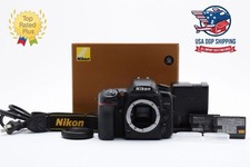 S/C7918 [NEAR MINT in Box]