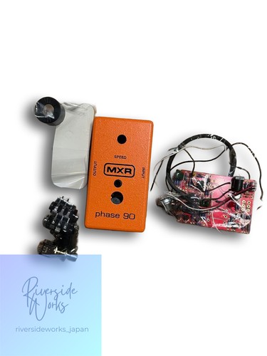 Mxr phase circuit - circuit, board