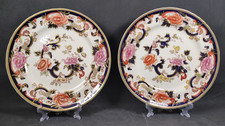 Vintage Mason's Ironstone Blue