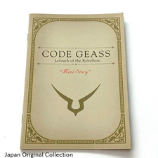 Code Geass Lelouch of the