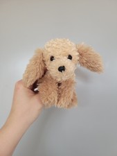 6” Gund Teacup Puppies
