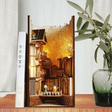 Chinese Village Alley Book