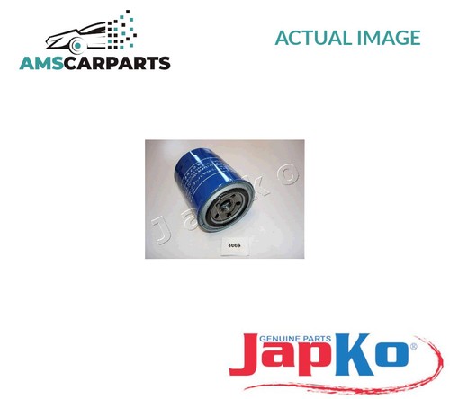 Engine oil filter - engine,